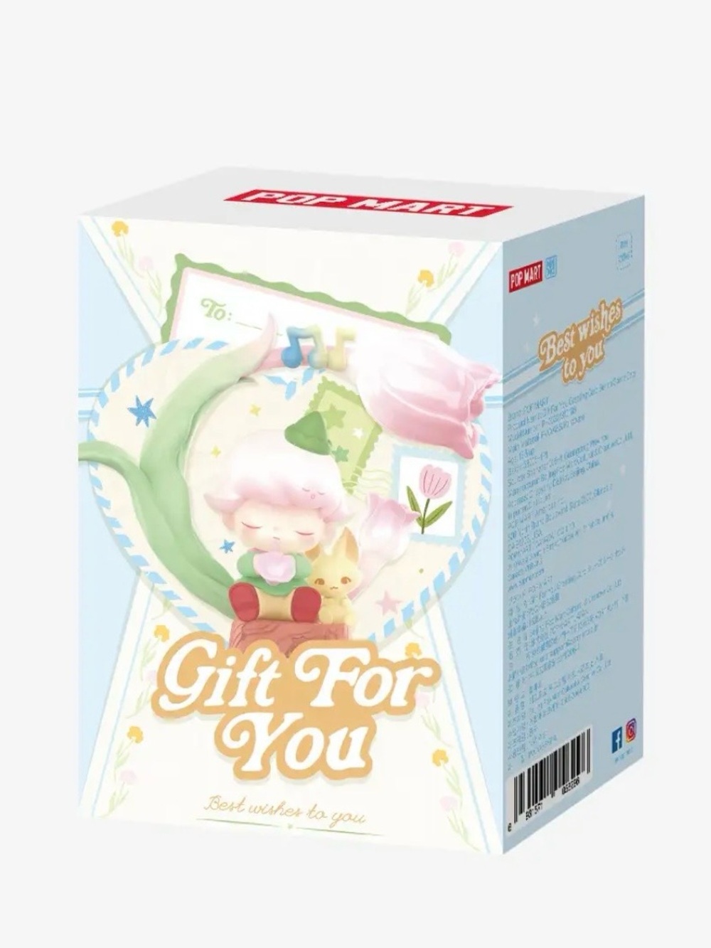 Pop Mart 'Gift For You'! Sweet Bean “Violet “